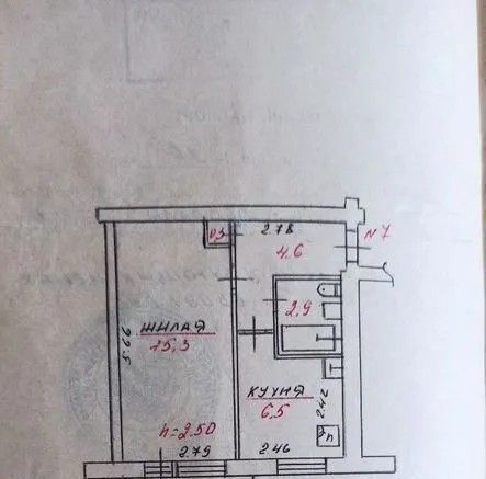 ул Шотмана 30 фото
