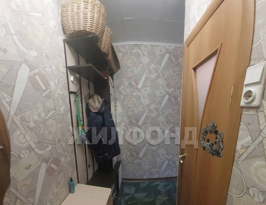 квартира г Кемерово р-н Центральный ул Терешковой 28 фото 2