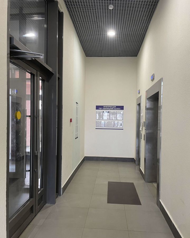 квартира г Зеленоград ул Заводская 14к/1 Зеленоград-Крюково фото 21