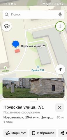 10-й мкр-н фото