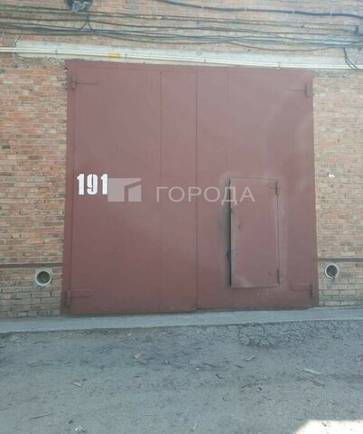 р-н Дзержинский Золотая Нива ул Почтовый Лог 1 фото