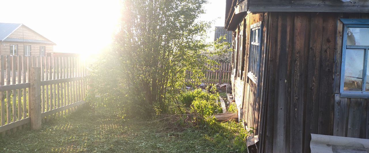 дом г Чусовой п Верхнечусовские Городки ул Кирова Сылва фото 14