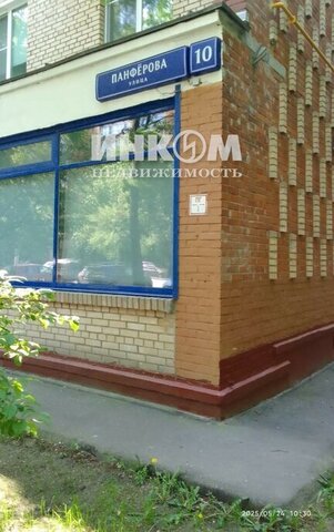 ул Панфёрова 10 муниципальный округ Ломоносовский фото