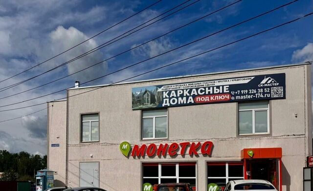 ул Советская 2а фото