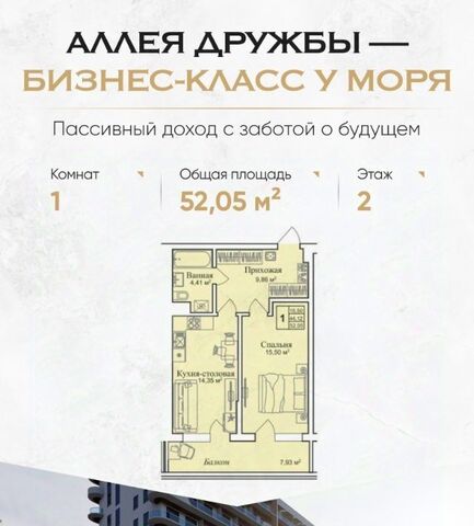 пгт Заозерное фото