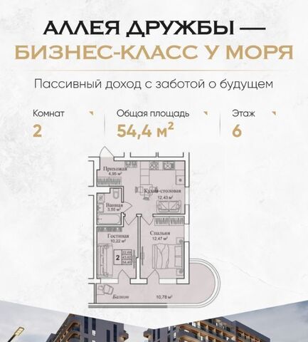 пгт Заозерное фото