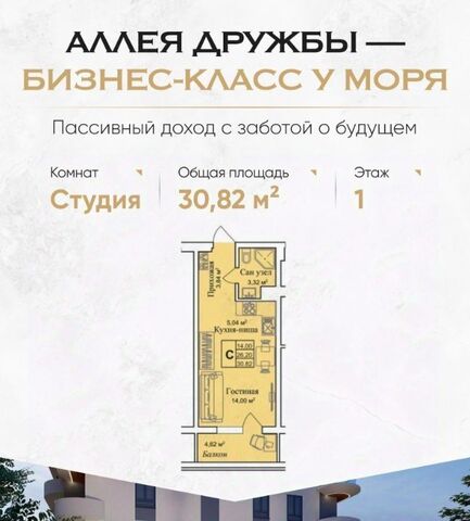 пгт Заозерное фото