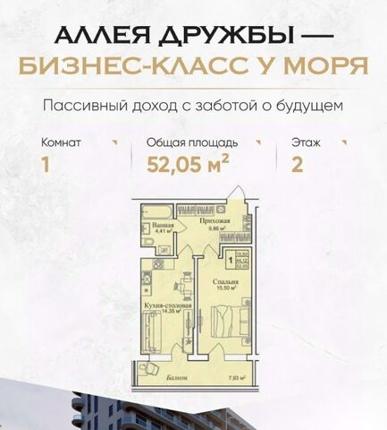 пгт Заозерное фото