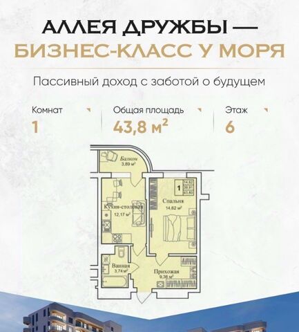 пгт Заозерное фото