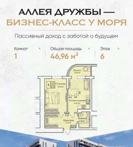 пгт Заозерное фото