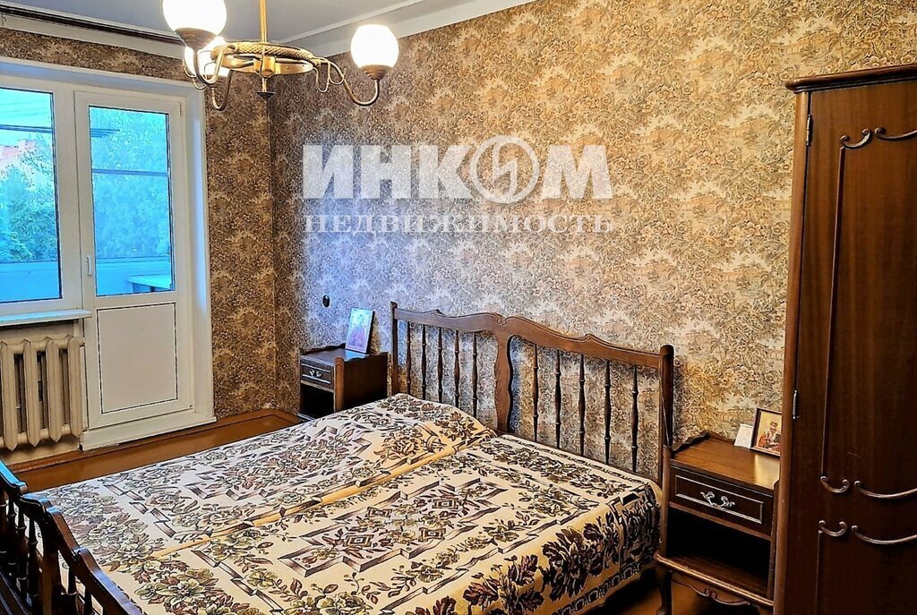 квартира г Подольск ул Юбилейная 24 Подольск фото 1