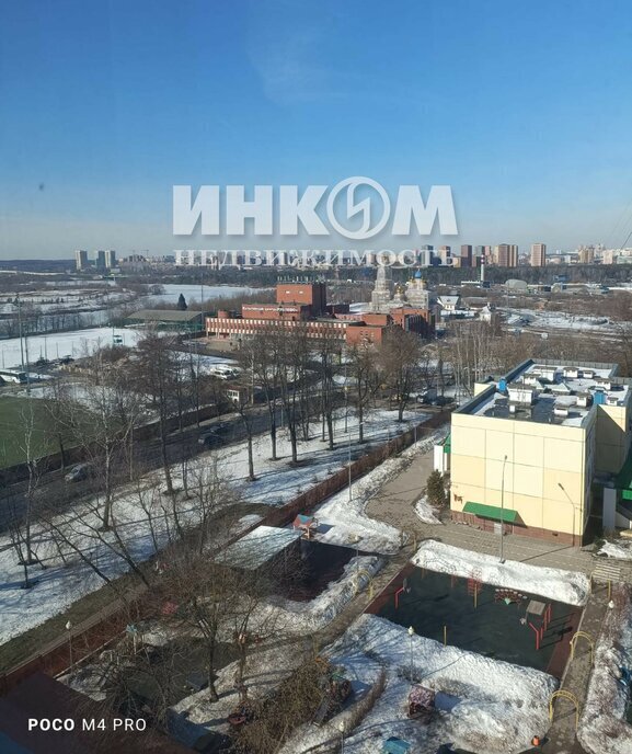 квартира г Москва метро Крылатское ул Василия Ботылёва 14 муниципальный округ Кунцево фото 9