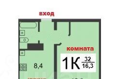 квартира г Нижний Новгород р-н Сормовский Буревестник пр-кт Кораблестроителей 70 микрорайон «Корабли» фото 18