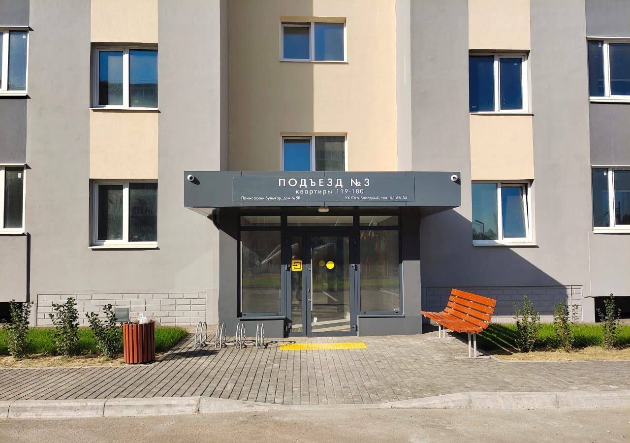 квартира г Тольятти р-н Автозаводский б-р Приморский пр-кт Московский ЖК «Юго Западный» поз. 2, ул. Строителей фото 12
