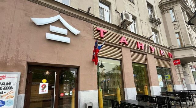 метро Новокузнецкая ул Пятницкая 53/18с 1 муниципальный округ Замоскворечье фото