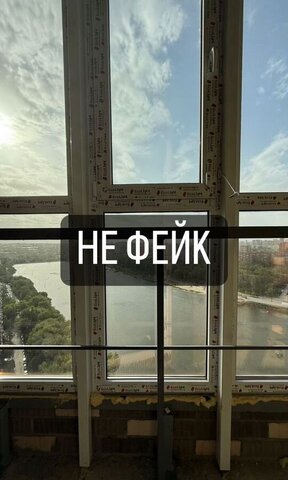 р-н Ворошиловский ЖК «Акватория» мкр-н Северный фото