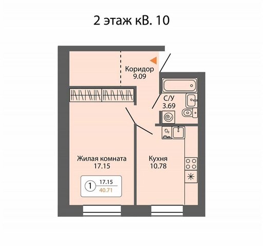 ул Энгельса 47/2 фото