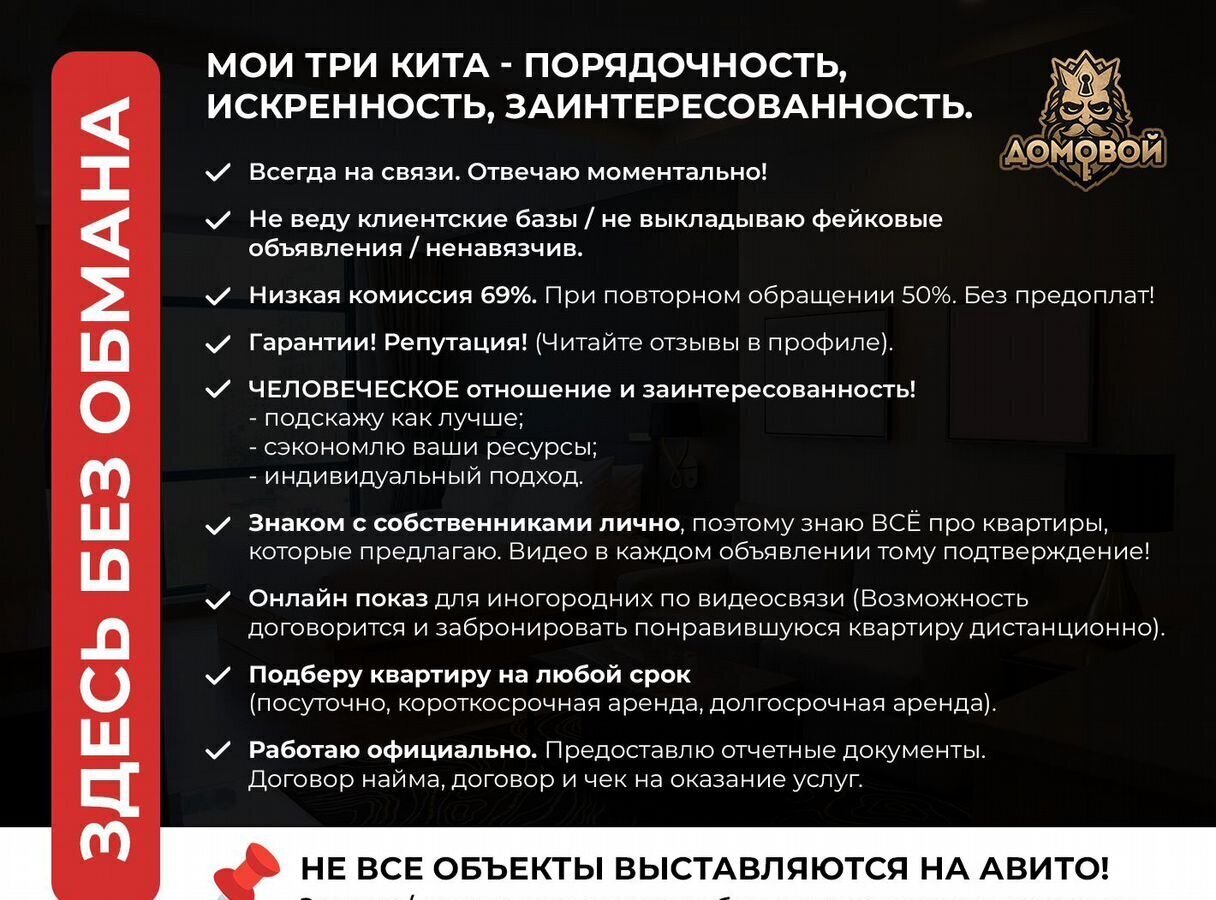 квартира г Казань р-н Ново-Савиновский Козья слобода ЖК «Свобода» Республика Татарстан Татарстан, ул. Алексея Козина, 9 фото 2