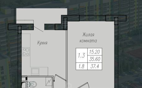 квартира г Курск р-н Сеймский ул Энгельса 158к/1 фото 2