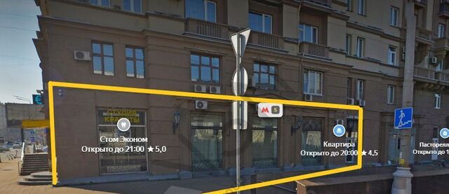свободного назначения метро Рижская муниципальный округ Мещанский фото
