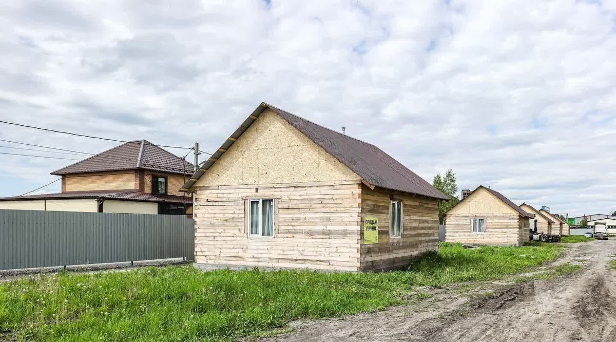 дом г Новосибирск мкр 3-й Памирский Площадь Маркса фото 14