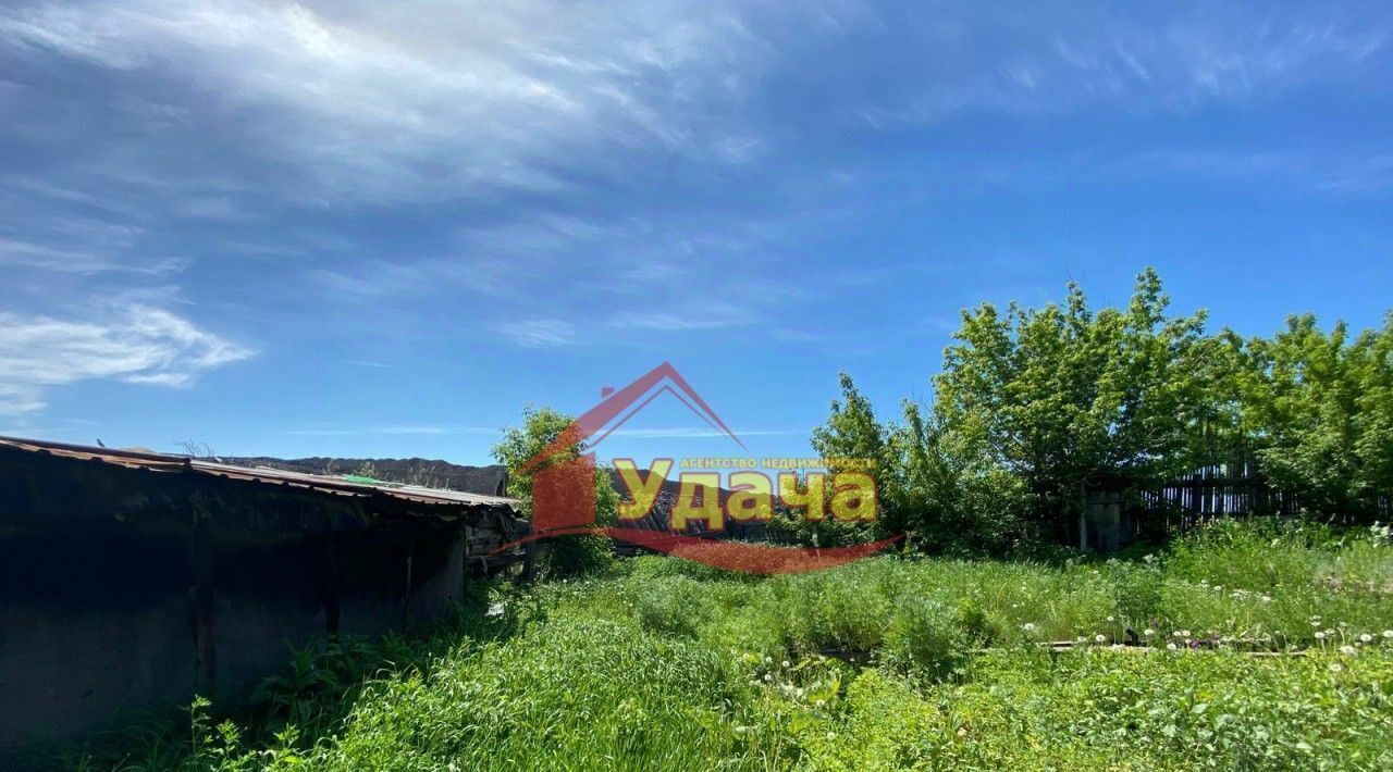 дом г Орск р-н Ленинский Первомайский ул Беломорская 2 фото 11