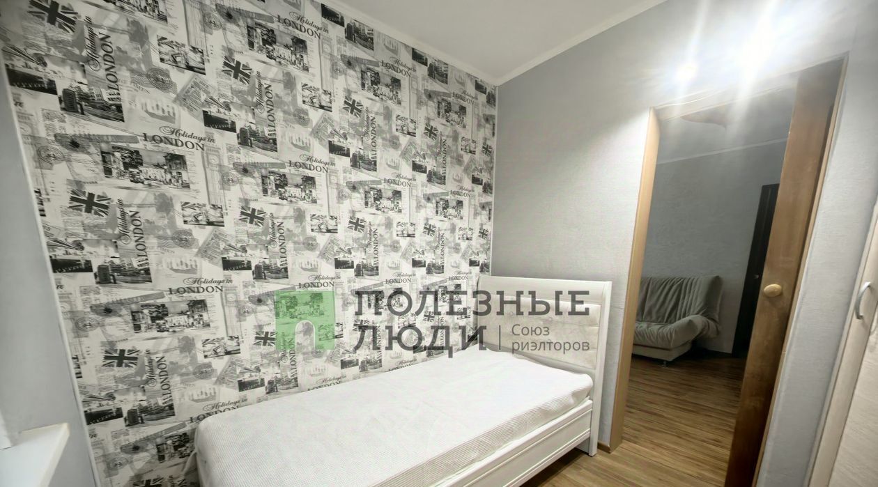 квартира г Саратов р-н Фрунзенский Октябрьское Ущелье тер., 5 фото 5