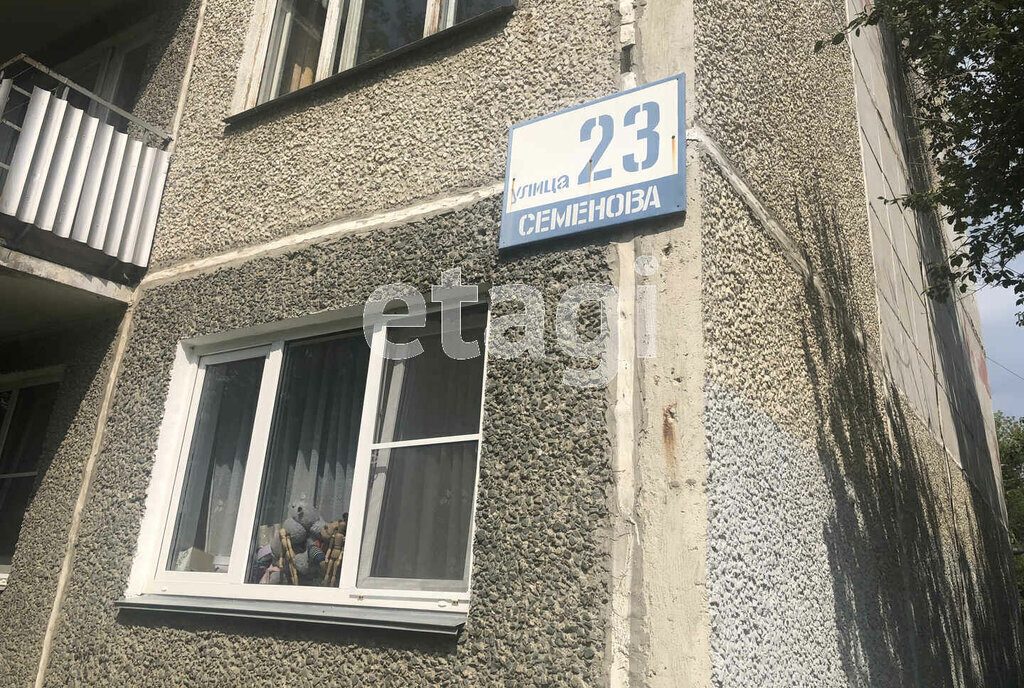 квартира г Озерск ул Семенова 23 фото 13