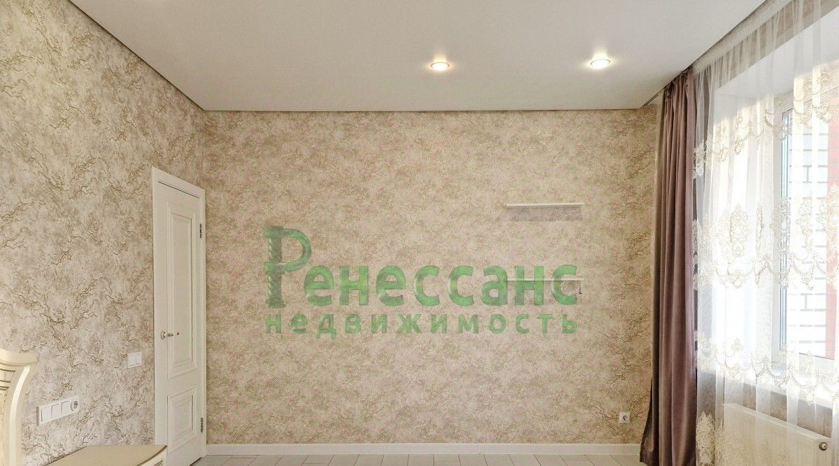 квартира г Брянск р-н Советский ул Костычева 84б фото 11