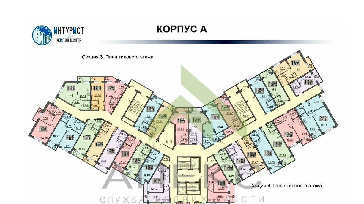 квартира г Воронеж р-н Левобережный ул Ростовская 100бкб фото 15