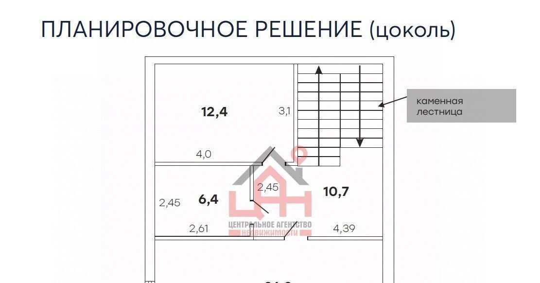 дом г Ессентуки ул Объездная фото 44