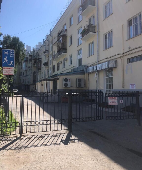 квартира г Чебоксары р-н Ленинский пр-кт Ленина 1 фото 16