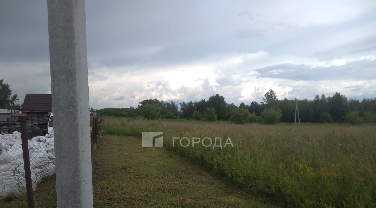 земля г Барнаул п Черницк ул Центральная 21 фото 6