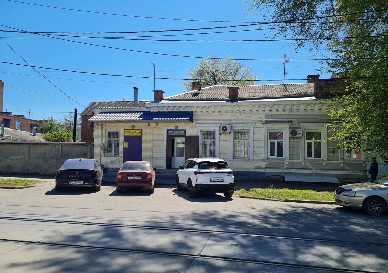 свободного назначения г Таганрог Центральный ул Александровская 31 фото 8