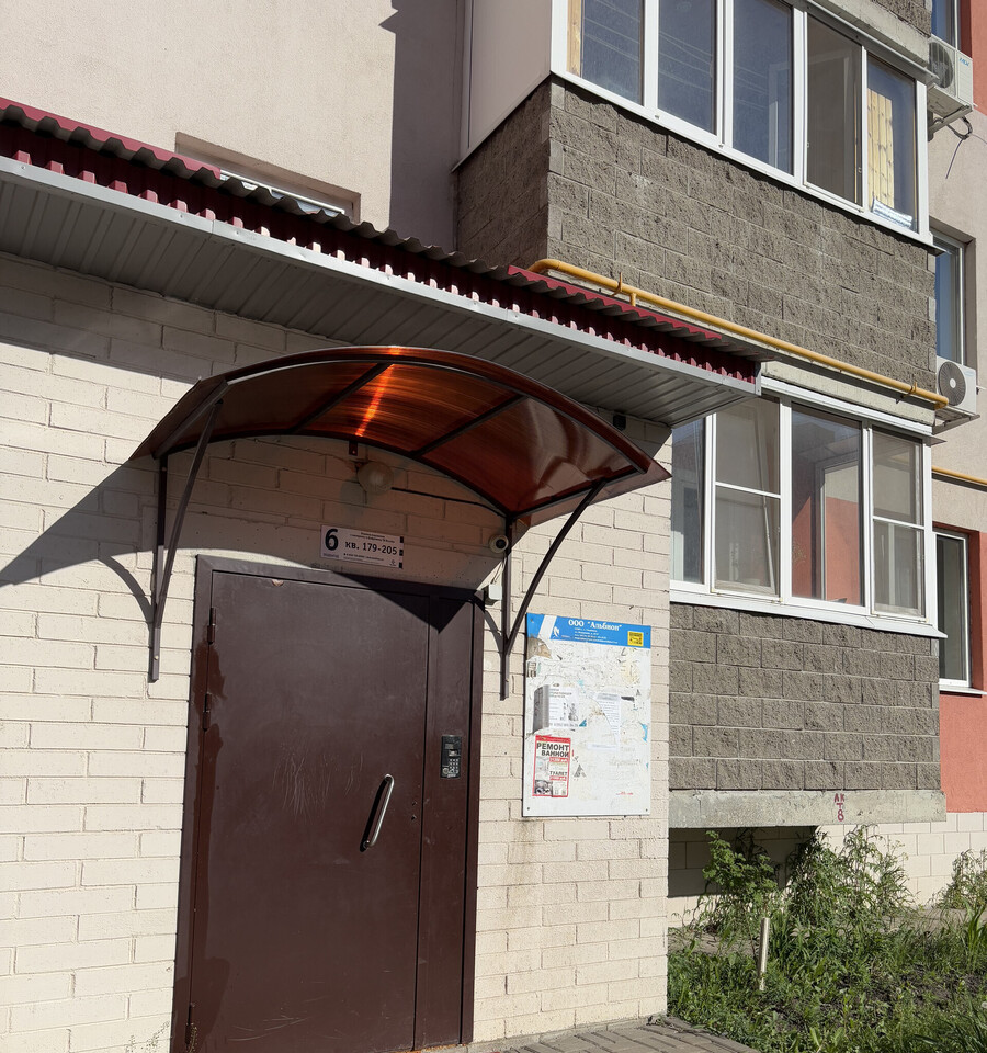 квартира г Ульяновск р-н Засвияжский пр-кт Хо Ши Мина 32/1 8-й м-н фото 14