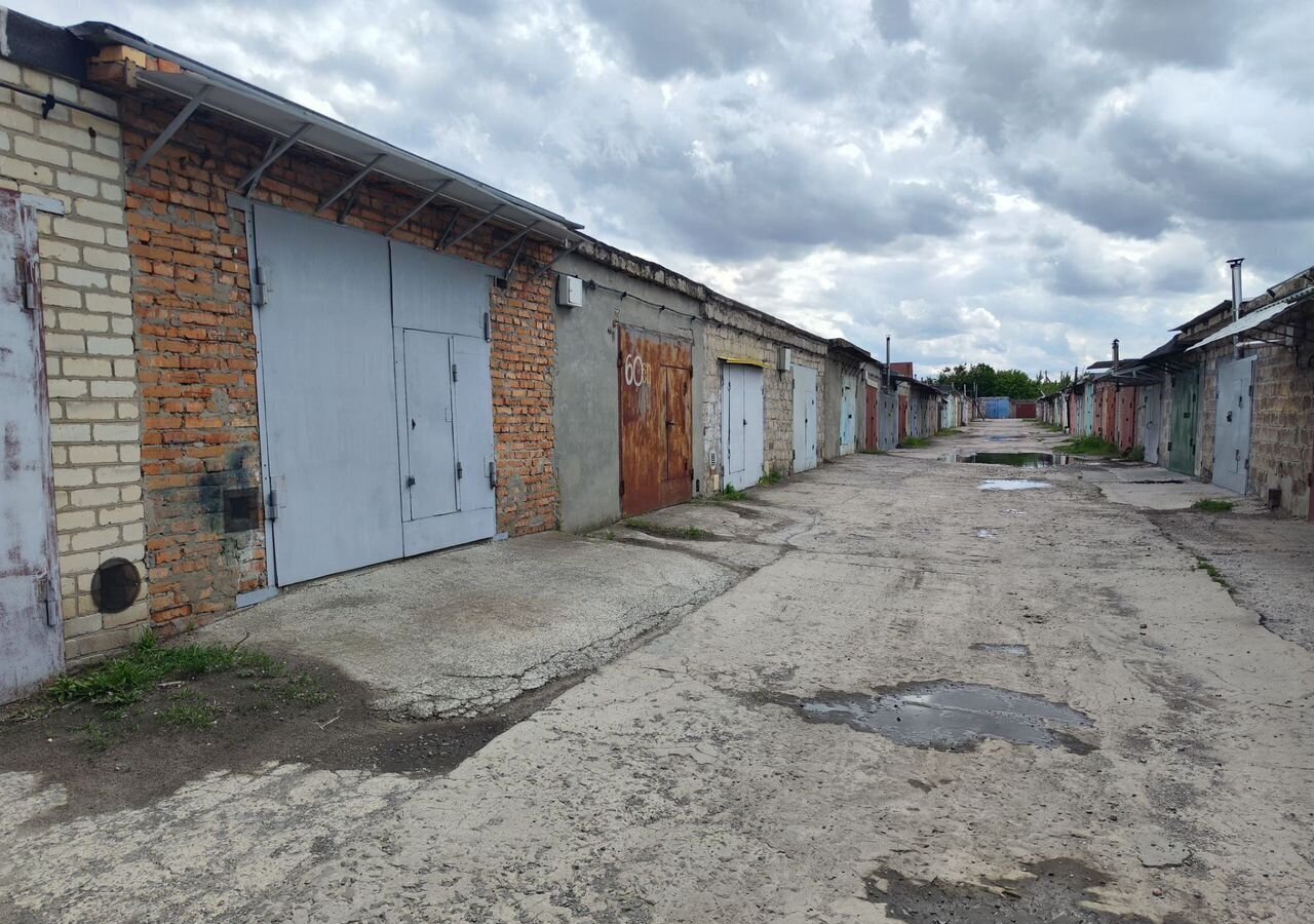 гараж г Волгодонск фото 1