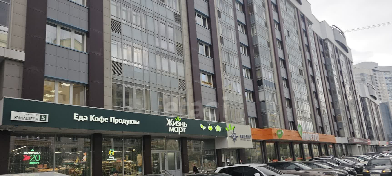 квартира г Екатеринбург р-н Верх-Исетский Динамо ВИЗ ул Юмашева 15 м-н фото 20