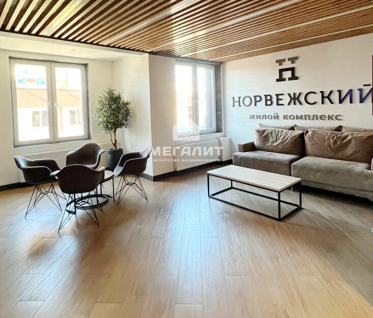 квартира г Казань р-н Ново-Савиновский Яшьлек ул Короленко 28б фото 16