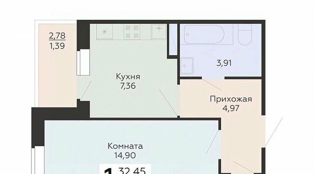 р-н Советский Шилово ул Острогожская 164 фото