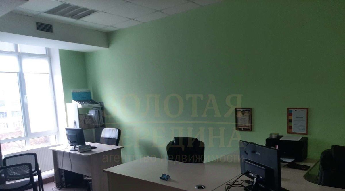 офис г Белгород Западный ул Губкина 48а фото 23