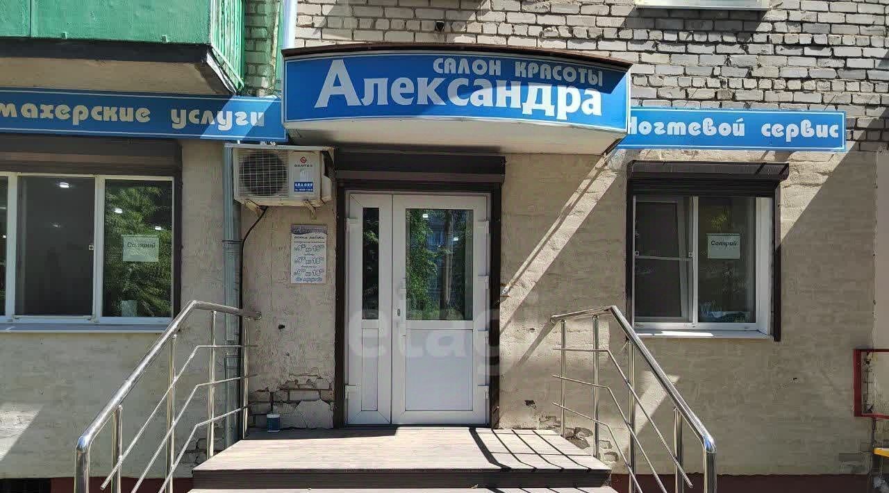 торговое помещение г Ковров ул Грибоедова 28 фото 11