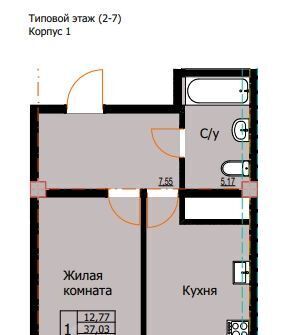 квартира г Ессентуки фото 1