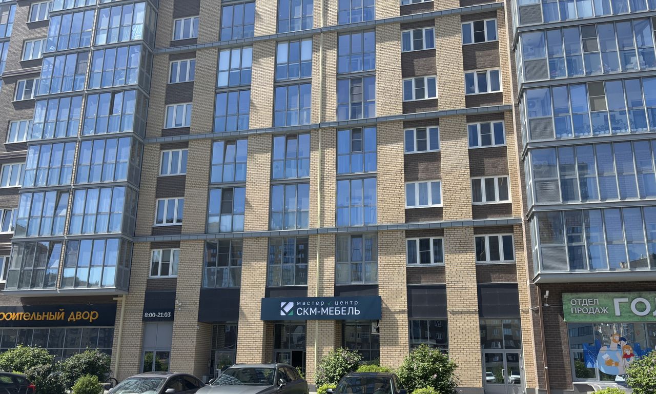 квартира г Челябинск р-н Центральный пр-кт Героя России Родионова Е.Н. 6 фото 27