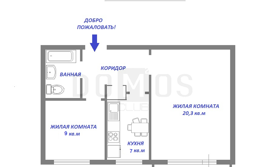квартира г Березовский ул Гагарина 15/4 фото 7