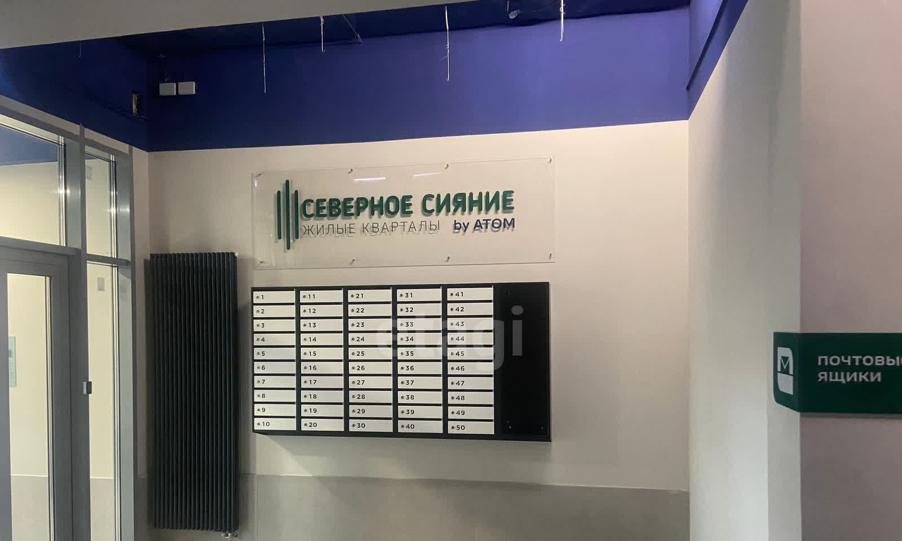 квартира г Екатеринбург р-н Орджоникидзевский Уралмаш ул Кировградская 12 м-н фото 8