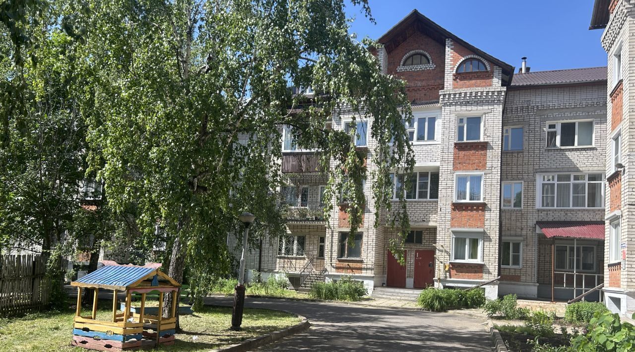 квартира г Мичуринск ул Марата 192 фото 1