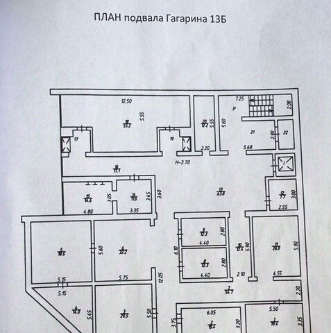 р-н Ленинский ул Гагарина 13 фото