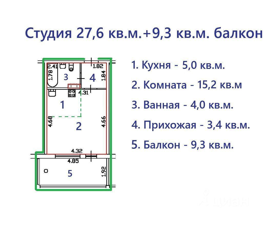 квартира г Колпино проезд Понтонный 6 ЖК «Юттери» р-н Колпинский Ленинградская область, р-н Всеволожский, Колпино фото 32