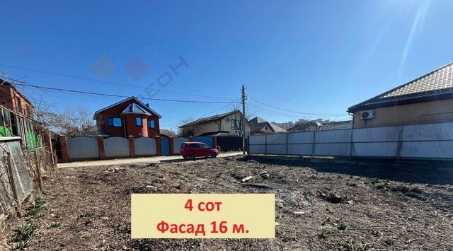 р-н Прикубанский снт Животновод ул Вишнёвая 175 фото