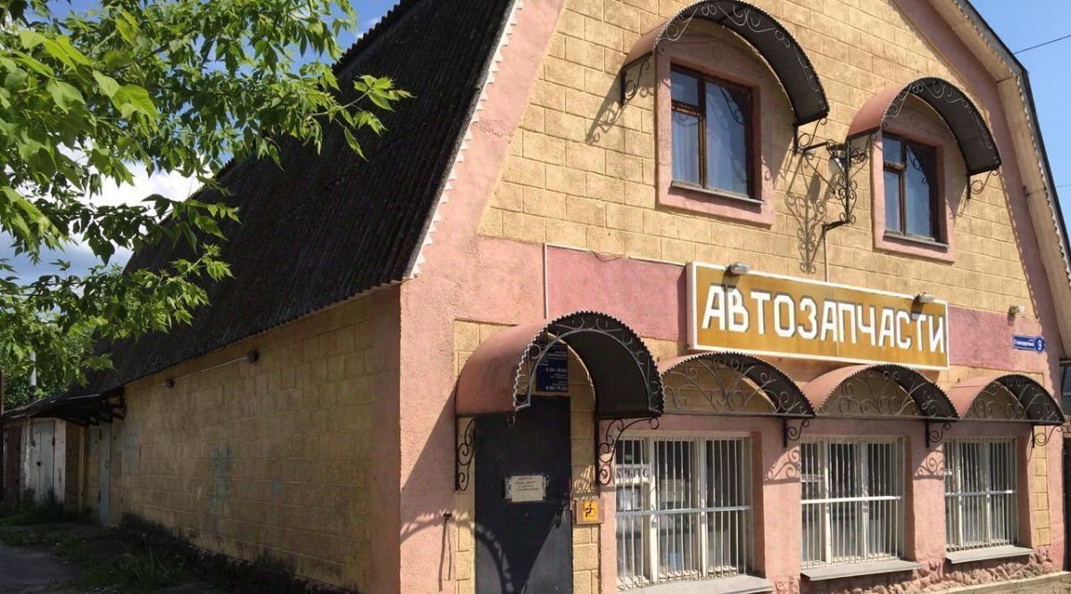 свободного назначения г Воскресенск ул Железнодорожная 8 фото 1